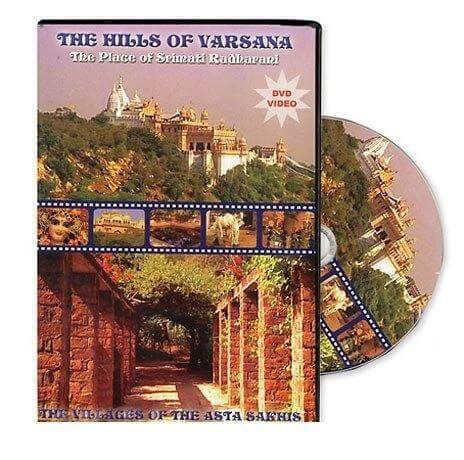 The Hills of Varsana - Touchstone Media