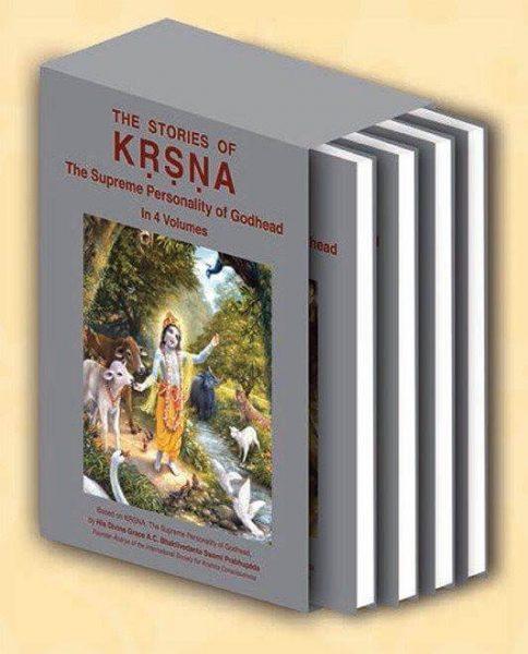 The Stories of Krishna, The Supreme Personality of Godhead (4 Volumes) - Touchstone Media